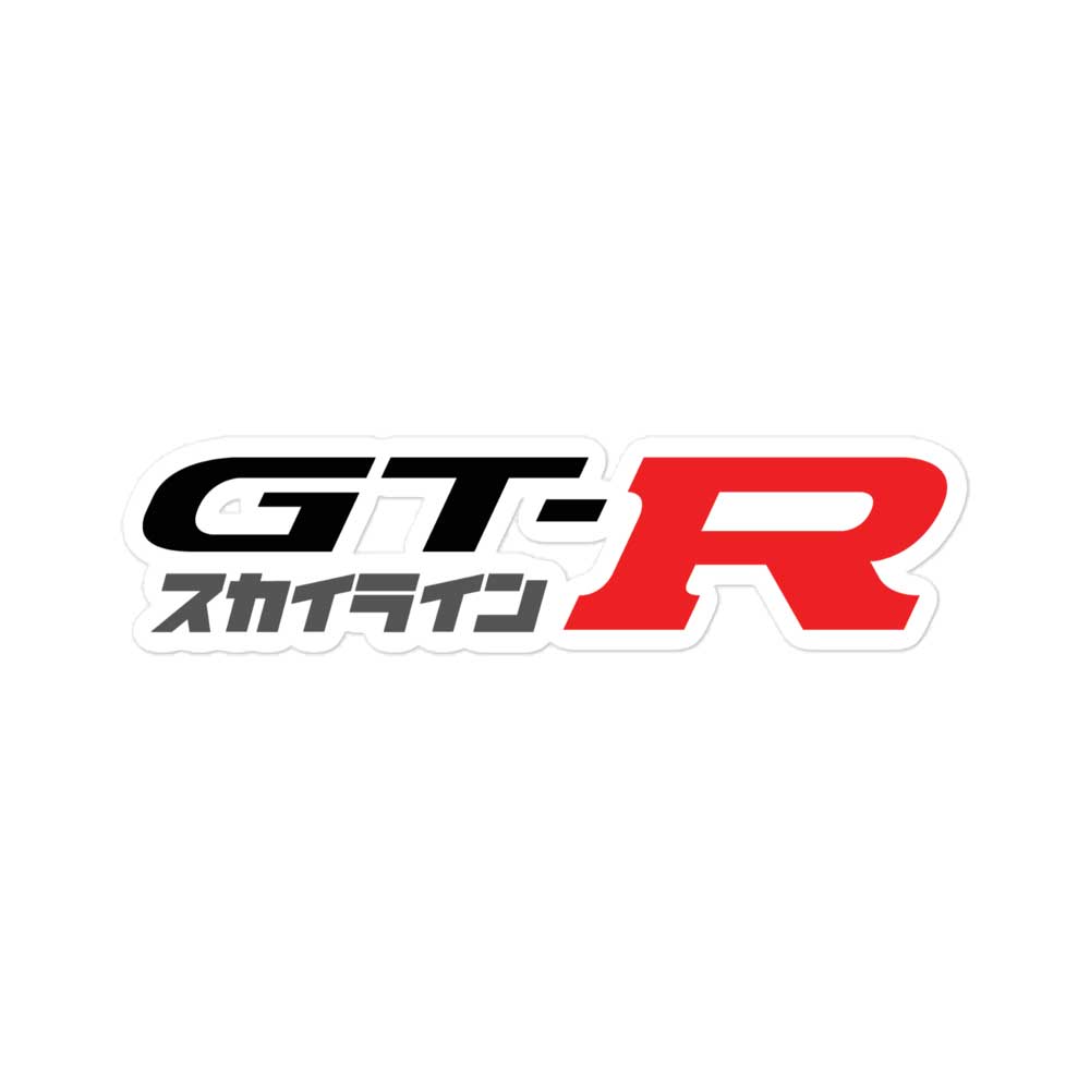 Skyline GT-R Sticker
