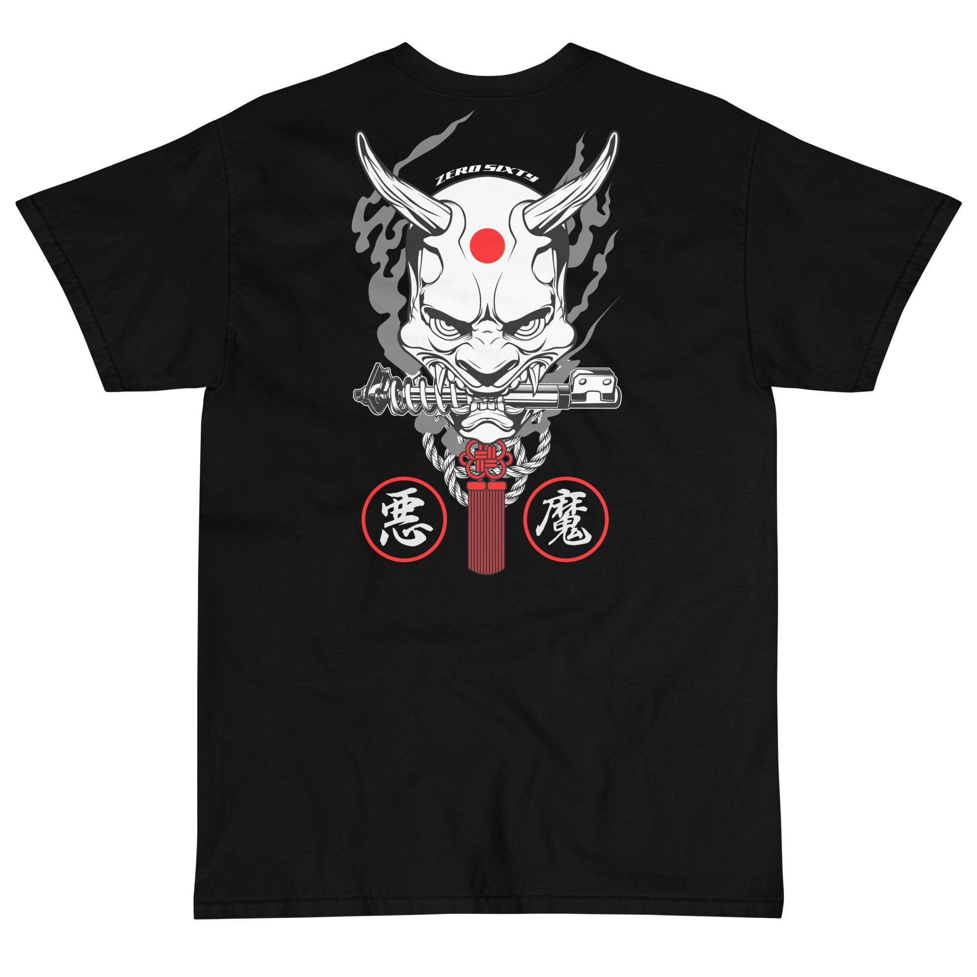 Static Oni