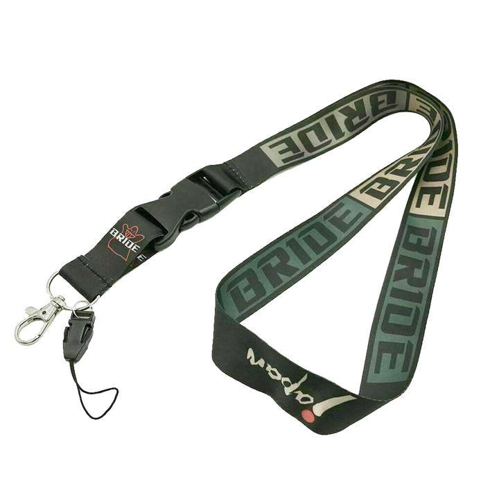 Lanyards – ZeroSixty: Fantasy Car Giveaway